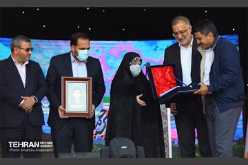 جشن ملی پرچم با حضور شهردار تهران 18