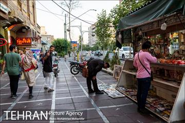 تهران، روزمرگی  19