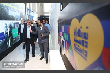 آئین افتتاح نمایشگاه شهریران ۲ 17