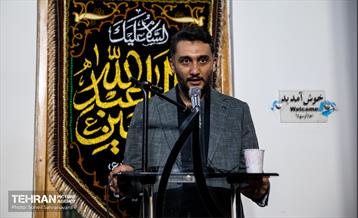 آیین گرامیداشت شهید «مصطفی چمران»