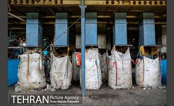 مرکز دفع و بازیافت پسماند زباله آرادکوه - کهریزک 22