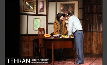 نمایش فالو می‎ 16