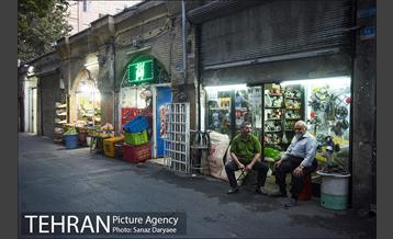 محله منیریه 38