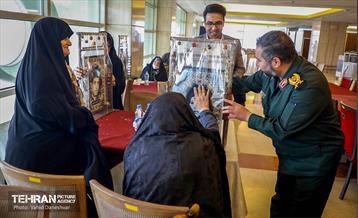 آیین تجلیل از خانواده‌های معظم شهدا منطقه 17