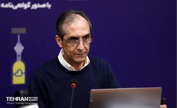 نشست چشم‌ انداز آینده ایمنی و آتش‌نشانی در شهر تهران 9