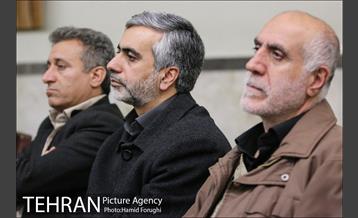 مراسم ترحیم مرحوم آیدین روشن ضمیر 29