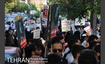 تجمع اعتراضی دانشجویان مقابل مقرسازمان ملل در تهران 11