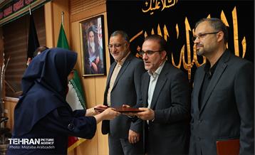 آیین تجلیل از پزشکان شهرداری تهران 8