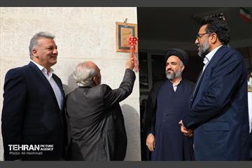 آغاز سال تحصیلی جدید در منطقه 18 20