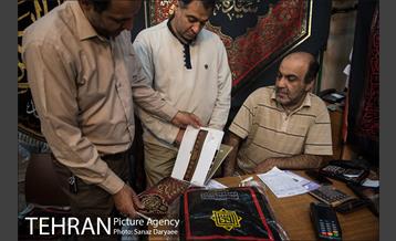 بازار تهران در آستانه محرم 5