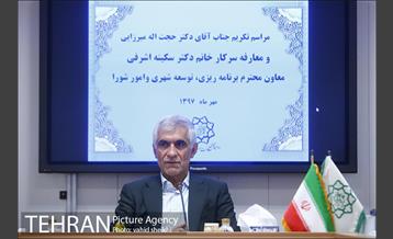 مراسم تکریم دکتر میرزایی و معارفه دکتر اشرفی  7