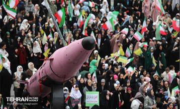 اجتماع «دختران آرمانی» - 1 27