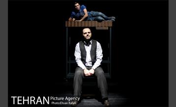 نمایش موسیو ابراهیم 25