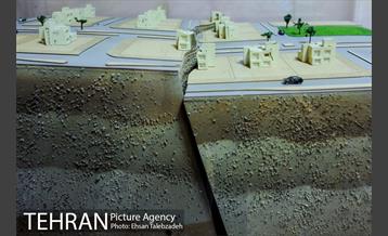 سازمان پیشگیری و مدیریت بحران شهر تهران 17