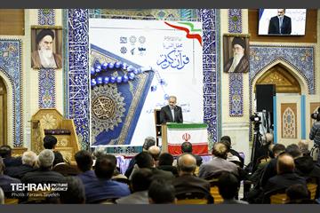 محفل انس با قرآن یادواره شهدای مدافع امنیت 17