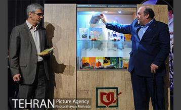 آیین افتتاح یادمان شهدای باغ موزه دفاع مقدس 34