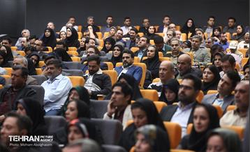 همایش روایت تحول یادگیری در بلدیه 47