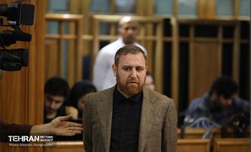 دویست‌و‌پنجاه‌وسومین جلسه شورای اسلامی شهر تهران 33