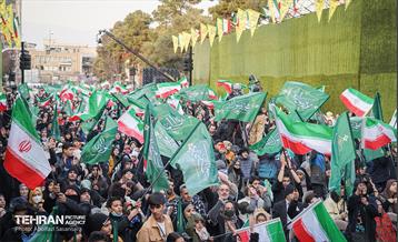 جشن مبعث پیامبر اکرم (ص) 19