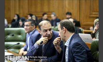 صد و چهل و دومین جلسه شورا شهر 7