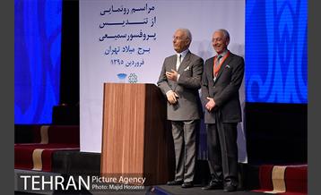 مراسم رونمایی از تندیس پروفسور سمیعی 15