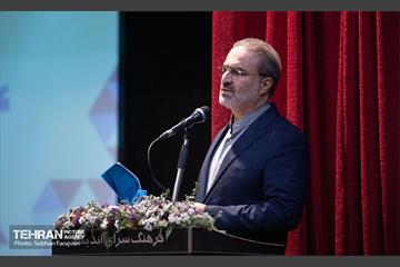 نشست فصلی هیأت مرکزی گزینش شهرداری تهران 9