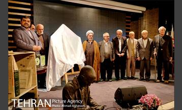 تاریخ شفاهی زندان قصر 28