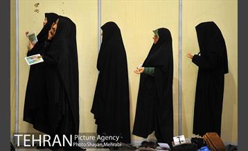 مراسم احیای شب نوزدهم ماه رمضان در مصلی تهران 41