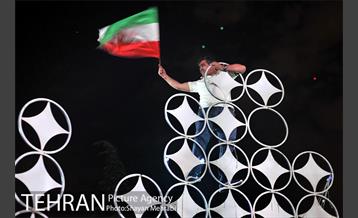 شادی خیابانی مردم بعد از پیروزی تیم ملی ایران 43