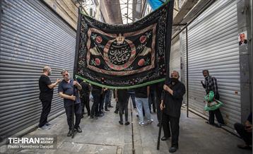 مراسم چهارپایه خوانی در  بازار تهران