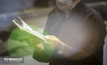 لیله القدر 7