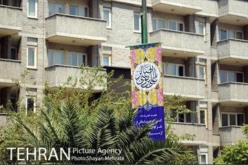 تهران در دهه کرامت  8
