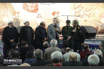 گنگره 540 شهید محله جوادیه 16