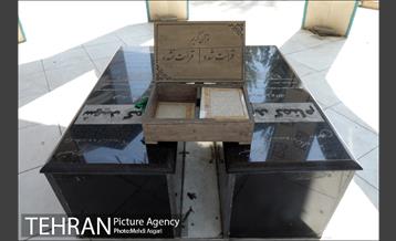 ویژه برنامه هفته دفاه مقدس منطقه 2 4