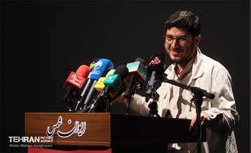 همایش حمایت از حزب‌الله و جبهه مقاومت 33