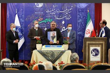جشن تولد هنرمندان پیشکسوت متولد اسفند‎ 28