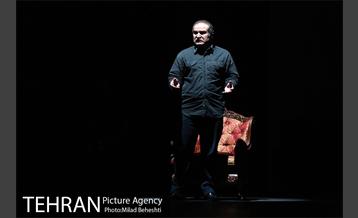 نمایشنامه خوانی «در مصر برف نمی بارد»‎ 5