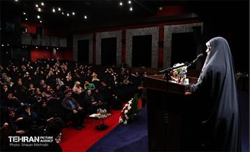 اختتامیه سومین دوره ریحان شهر 14