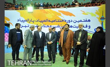 اختتامیه المپیاد و پاراالمپیاد ورزشی محلات شهر تهران با حضور دکتر قالیباف 43