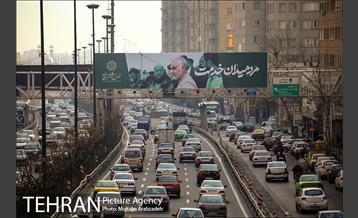 سیاه پوش شدن تهران در سالگرد شهادت سردار سلیمانی 1