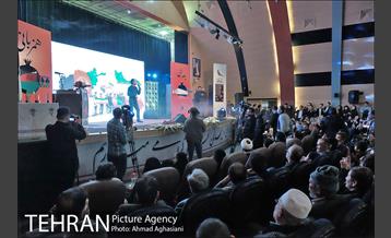 جشن یلدای مهربانی 23