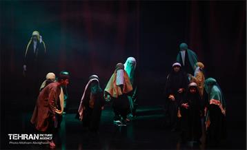 نمایش آئینی مذهبی «در انتظار...» 17