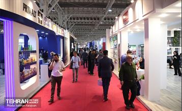 نمایشگاه توانمندی‌های صادراتی؛ ایران اکسپو 40