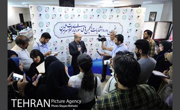 ستاد پنجمین دوره انتخابات شورایاری محلات شهر تهران -1 9