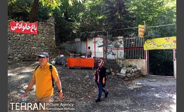 آخر هفته در ارتفاعات درکه 28