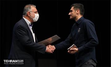 همایش چشم های آسمانی 16