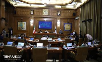 دویست‌و‌شصت‌و‌یکمین جلسه شورای اسلامی شهر تهران 8