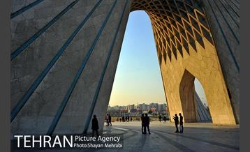 میدان آزادی 38