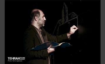 نمایش غلامرضا لبخندی 20