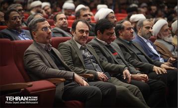 اختتامیه طرح تربیتی آرمان 13